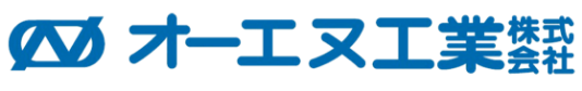 オーエヌ工業株式会社