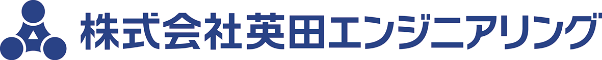 株式会社間エンジニアリング