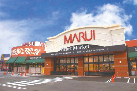 株式会社マルイ